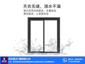 斷橋鋁隔音窗 西安南沐門窗 在線咨詢 榆林隔音窗