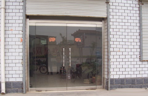 北京鵬輝電動門窗廠