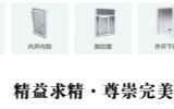 內地網(wǎng)絡男歌手
