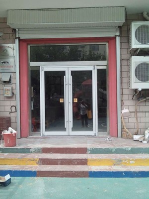 【專業(yè)生產(chǎn)銷售肯德基門,歡迎選購】價(jià)格,廠家,圖片,其他門,桓臺縣索鎮(zhèn)浩潔門窗加工廠-