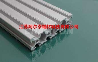 來圖加工 工業(yè)鋁型材鉆 銑 雕_中鋁網(wǎng)