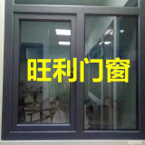 【58同城】滸墅關建材市場