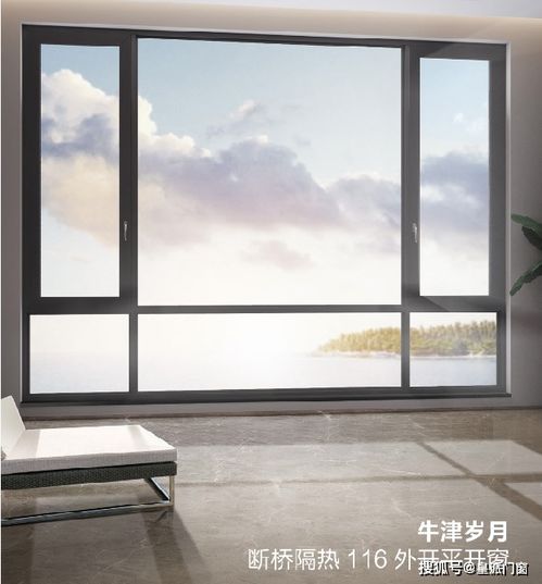 構建全渠道營銷體系,皇派門窗加速擁抱年輕消費者